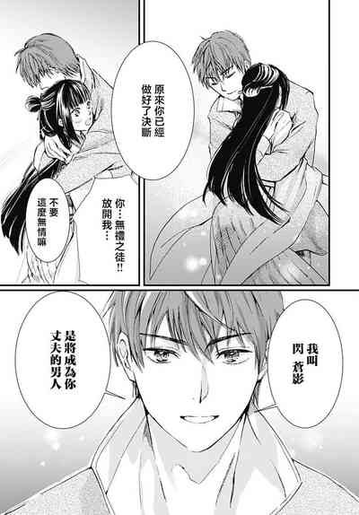 第56页图
