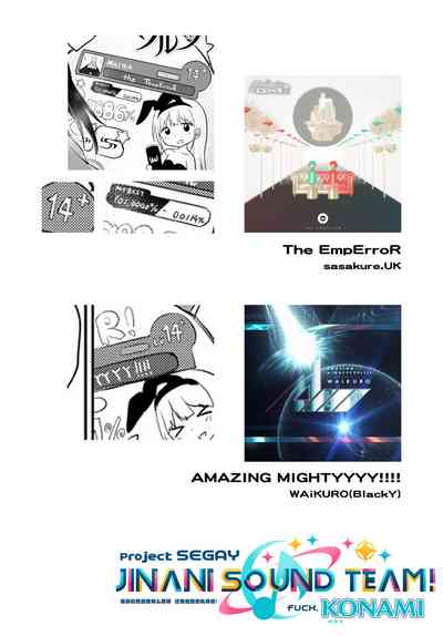 第24页图