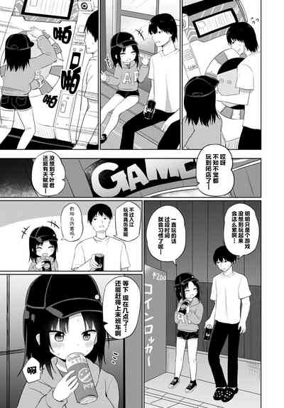 第4页图