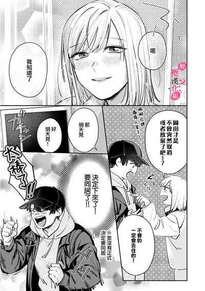 第184頁圖