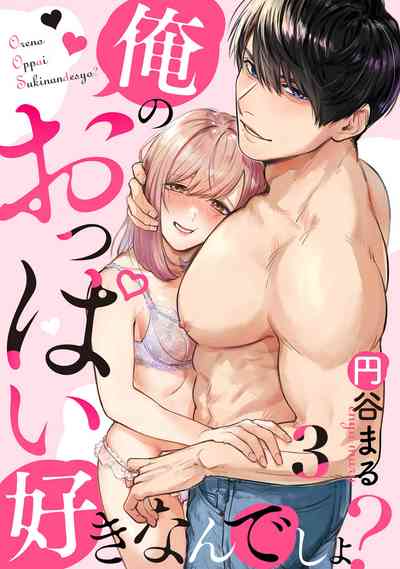 第64頁圖