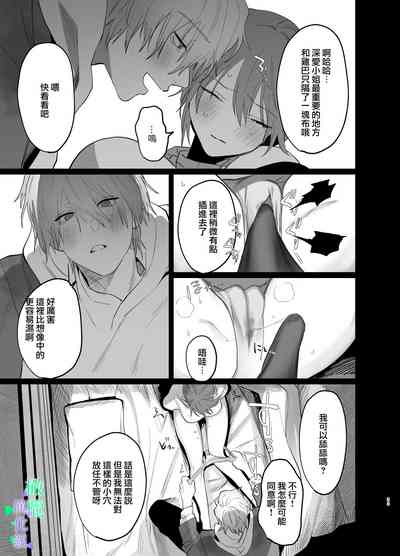 第32頁圖