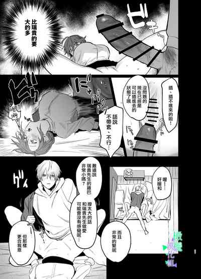 第36頁圖
