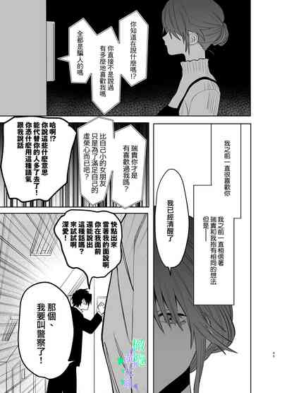 第48頁圖