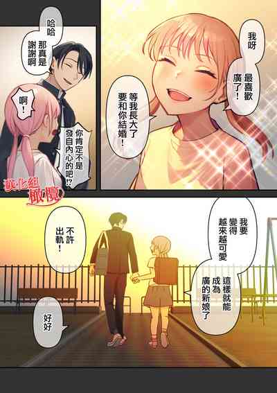第48页图