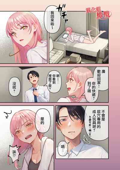 第56页图