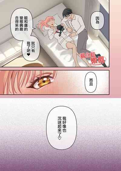 第60页图