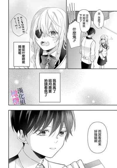 第136页图