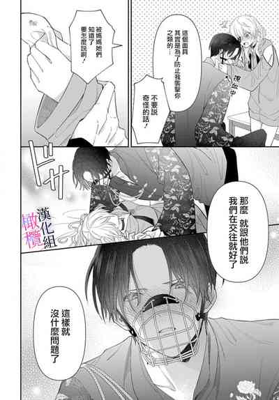 第156页图