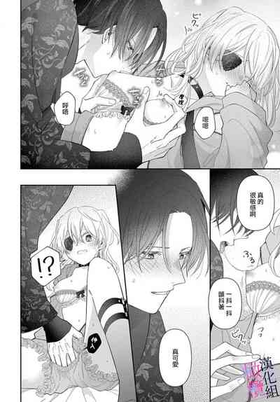 第160页图