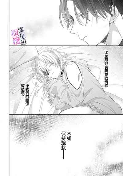第168页图