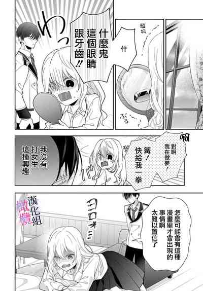 第24页图
