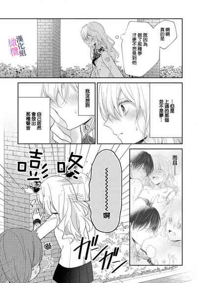 第52页图