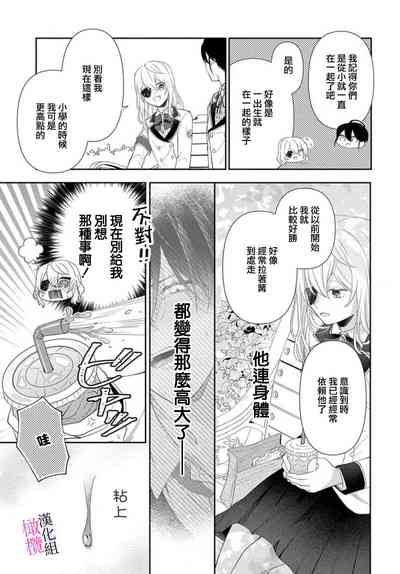 第60页图