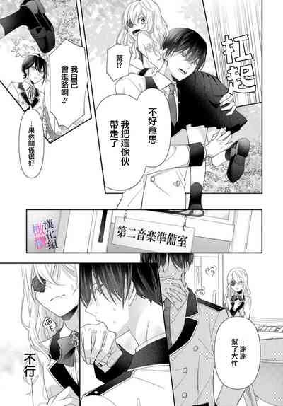 第64页图