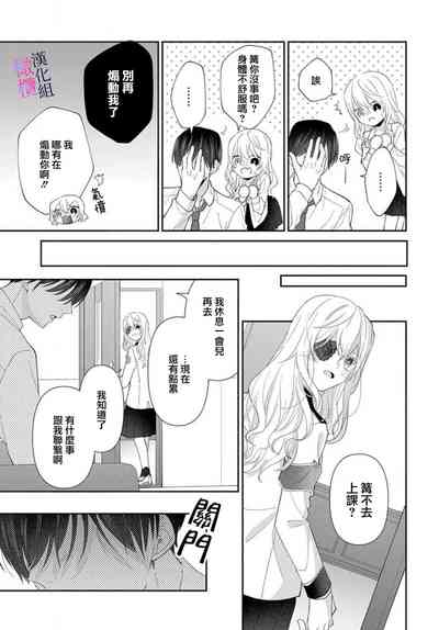 第84页图