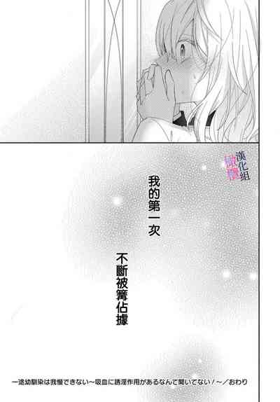 第88页图
