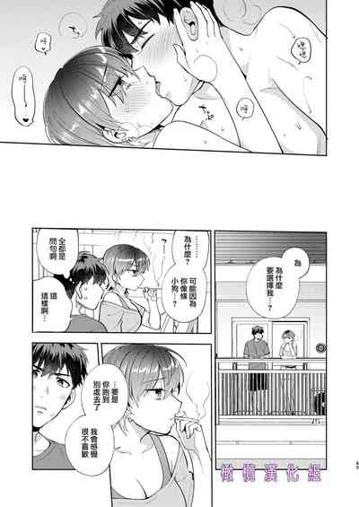 第64頁圖