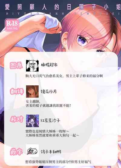 第68頁圖