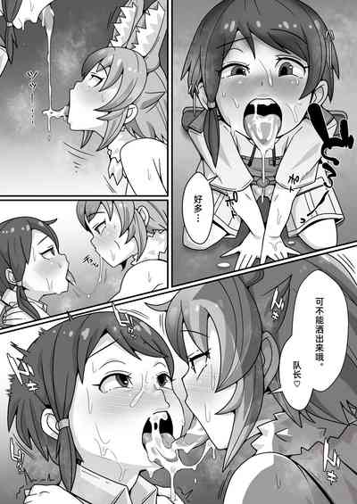 第16页图