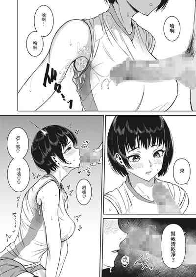 第12页图
