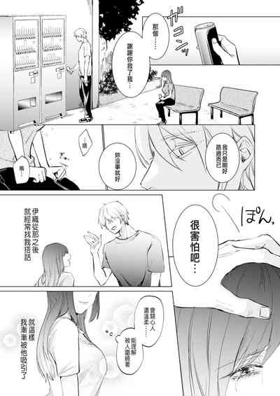 第28頁圖