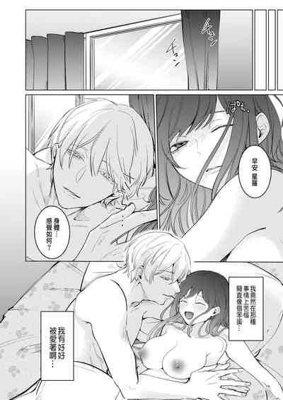 第40頁圖
