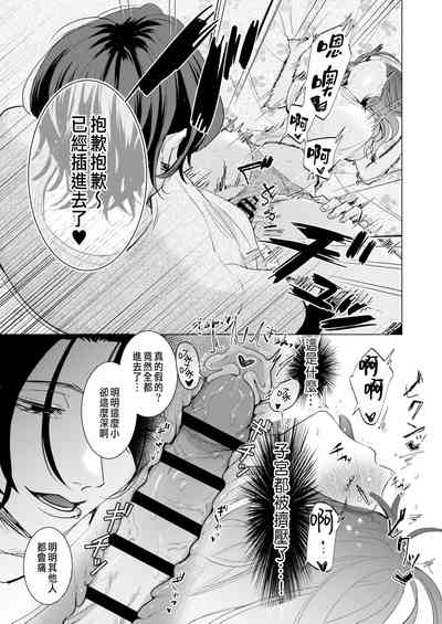 第48頁圖