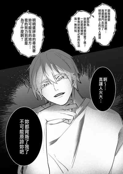 第64頁圖