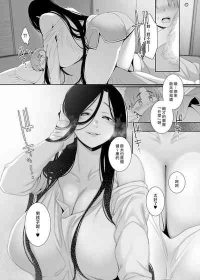 第16頁圖