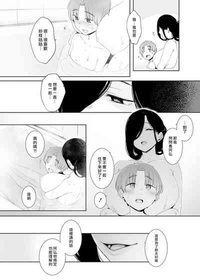 第40頁圖