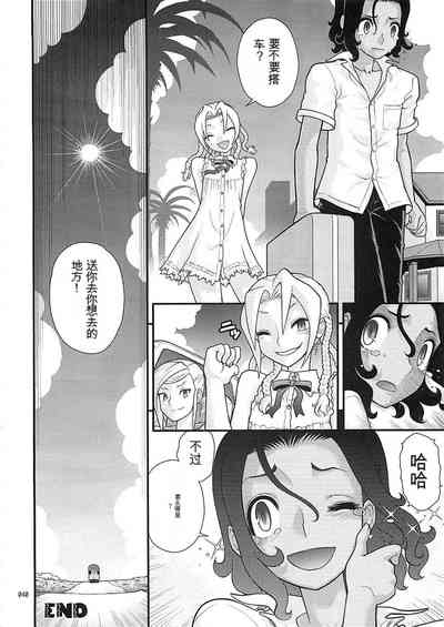 第12頁圖