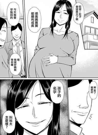 第40頁圖