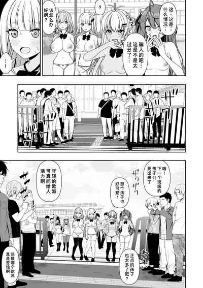 第24页图