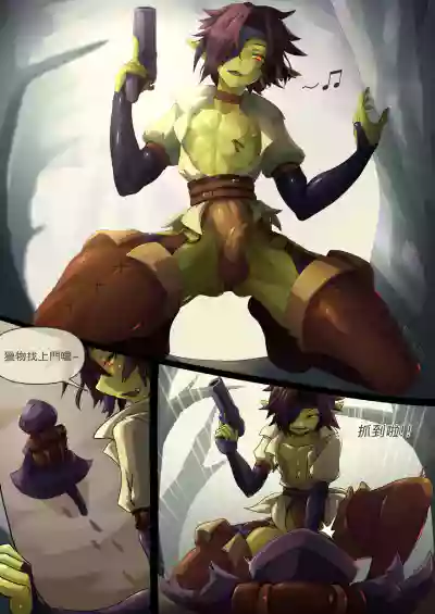 第4頁圖