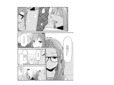 第12页图