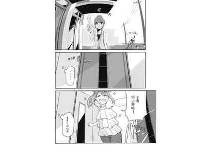 第16页图