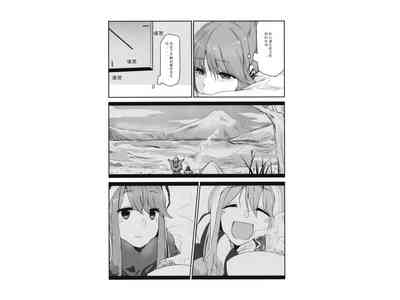 第20页图