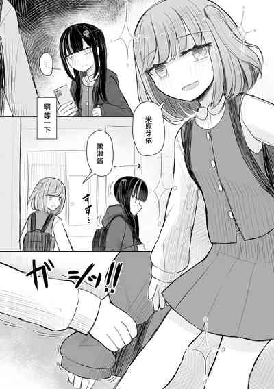 第28頁圖