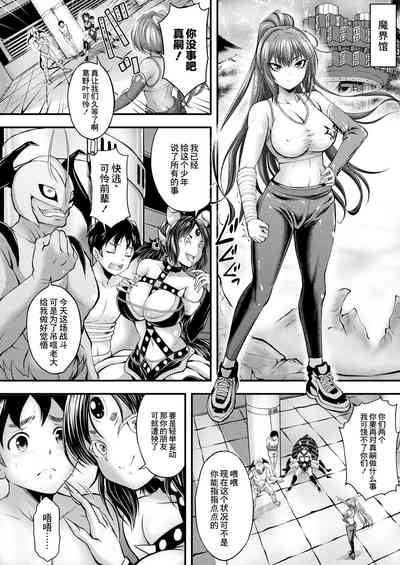 第4頁圖