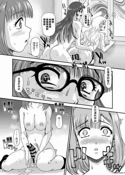 第32頁圖