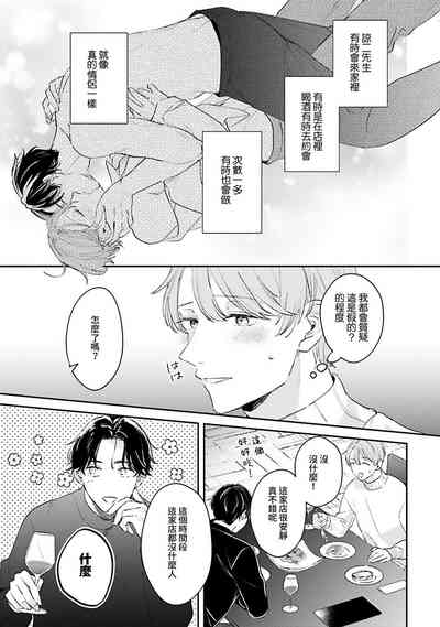 第104頁圖