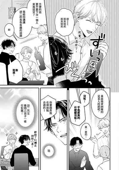 第108頁圖