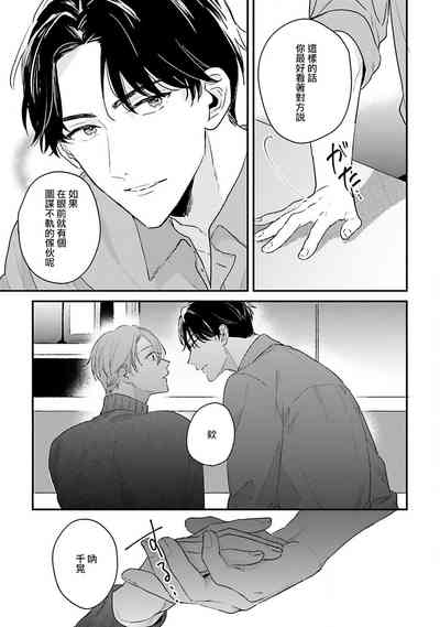 第24頁圖