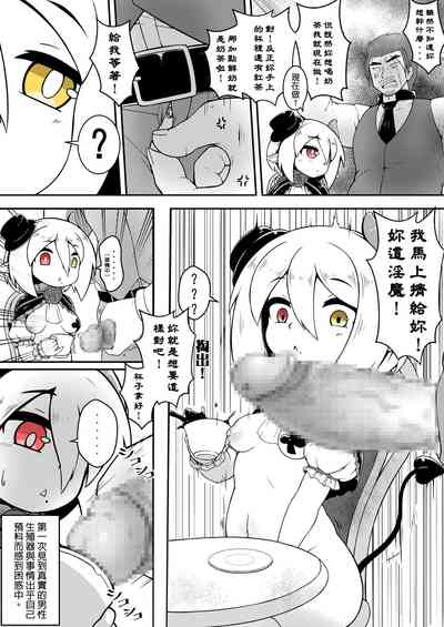 第16页图