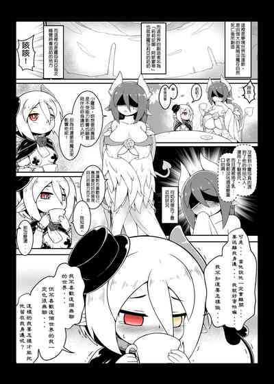 第24页图