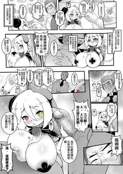 第32页图