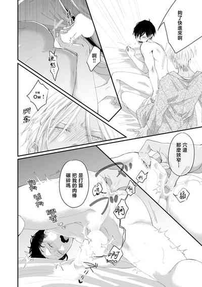 第40頁圖