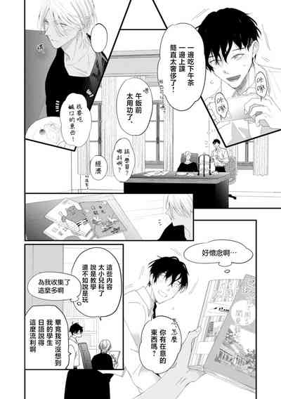 第48頁圖