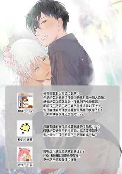 第68頁圖
